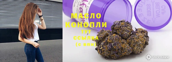 героин Баксан