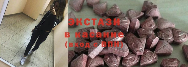 героин Балахна
