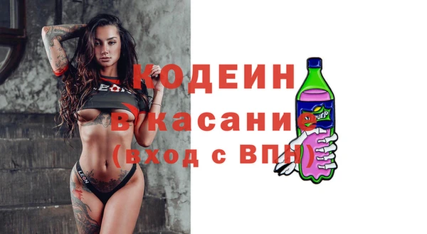 героин Баксан
