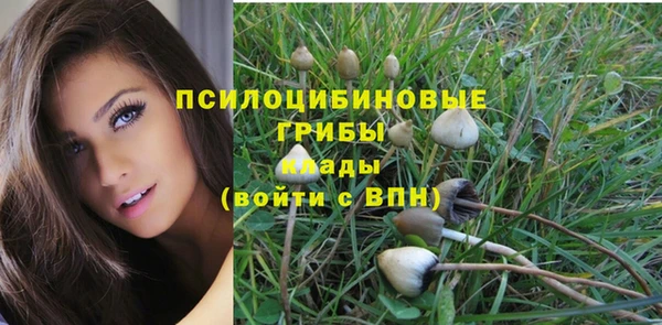 героин Балахна