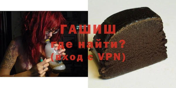 героин Балахна