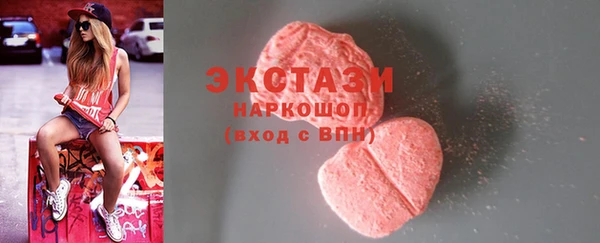 героин Баксан