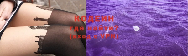 героин Баксан