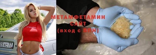 героин Баксан