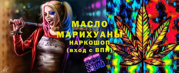 героин Баксан