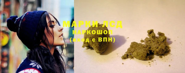 героин Баксан