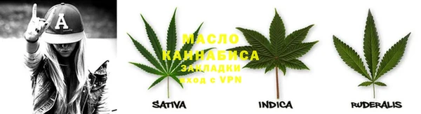 героин Баксан