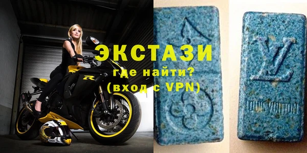 героин Баксан