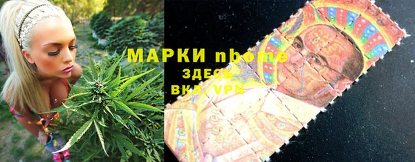 героин Баксан