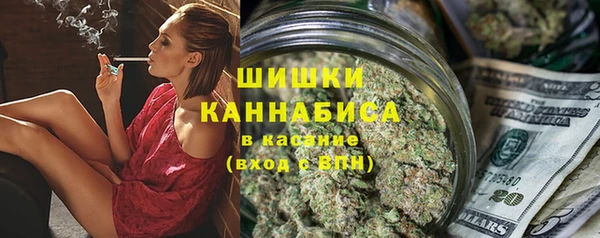 героин Баксан