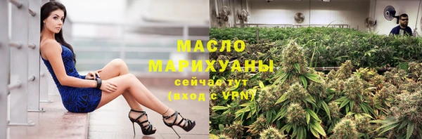 героин Баксан
