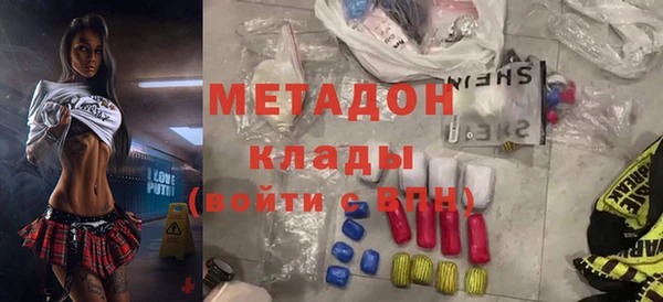 героин Баксан
