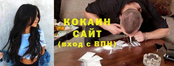 героин Балахна