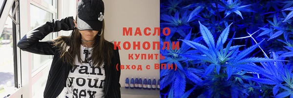 героин Баксан