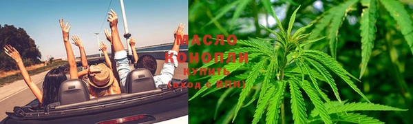 героин Баксан