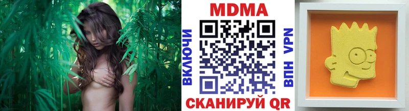 MDMA молли  Таштагол 