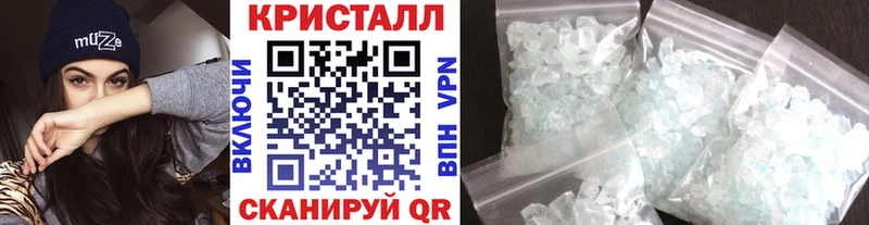 OMG   наркота  Таштагол  Первитин Methamphetamine 
