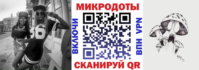 даркнет сайт  hydra как войти  Псилоцибиновые грибы GOLDEN TEACHER  Таштагол 